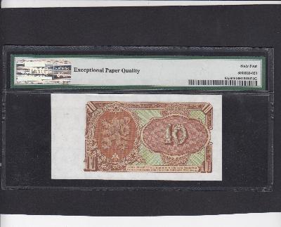 Beschrijving achterzijde: ARMS